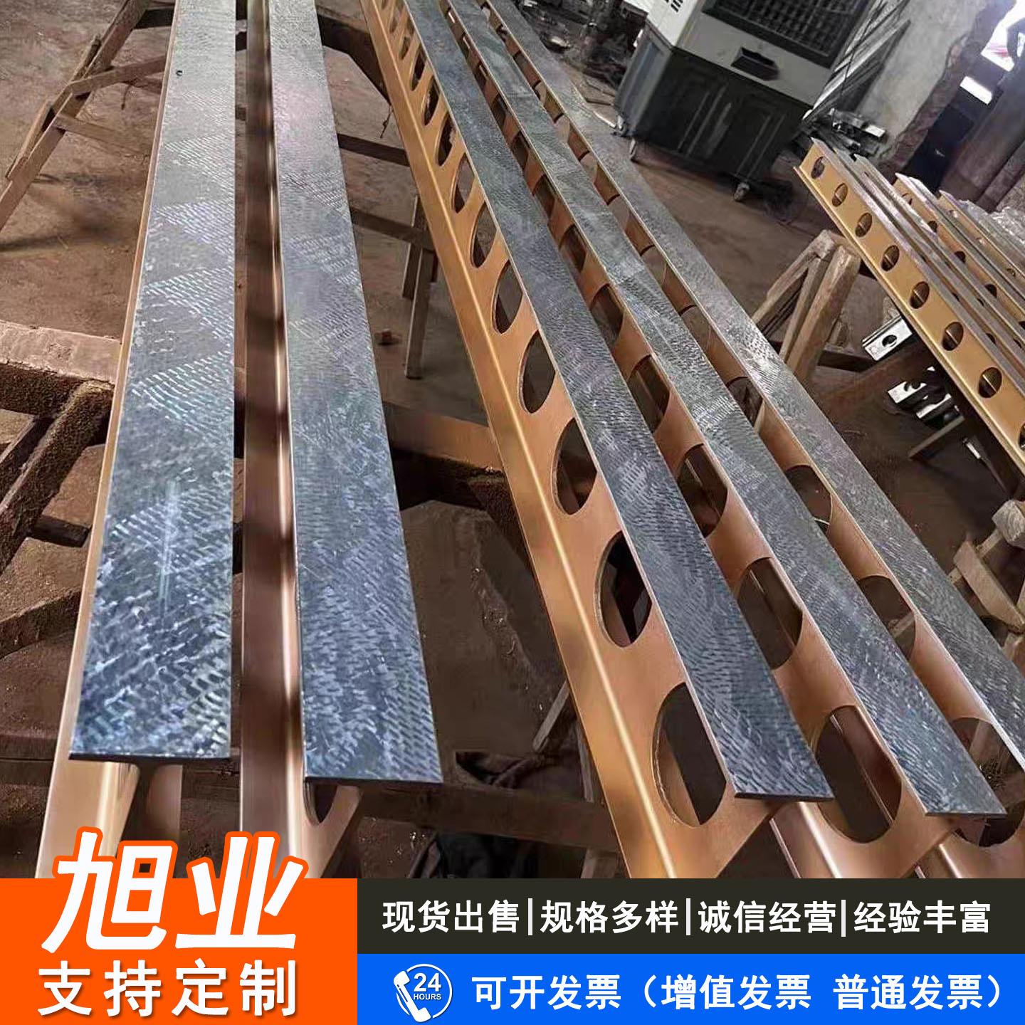 轻型镁铝平尺 工字型铝合金水平靠尺 平面直线度检测量水平直尺