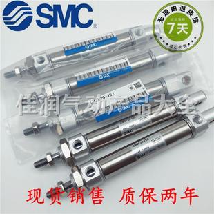 CDM2E32 25Z 100 150AZ SMC迷你气缸CM2E32 50Z 75Z