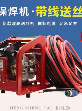 气保焊送丝机带线 线总成逆变焊机NBC350NBC50新款双驱机头带控制