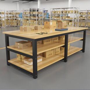 工作台双层快递打包台包装桌操作台流水线工厂车间工作台实验台桌