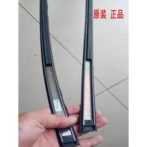 采购产品原别克凯龙车顶条，车架条，遮阳篷条，水槽条，密封条，