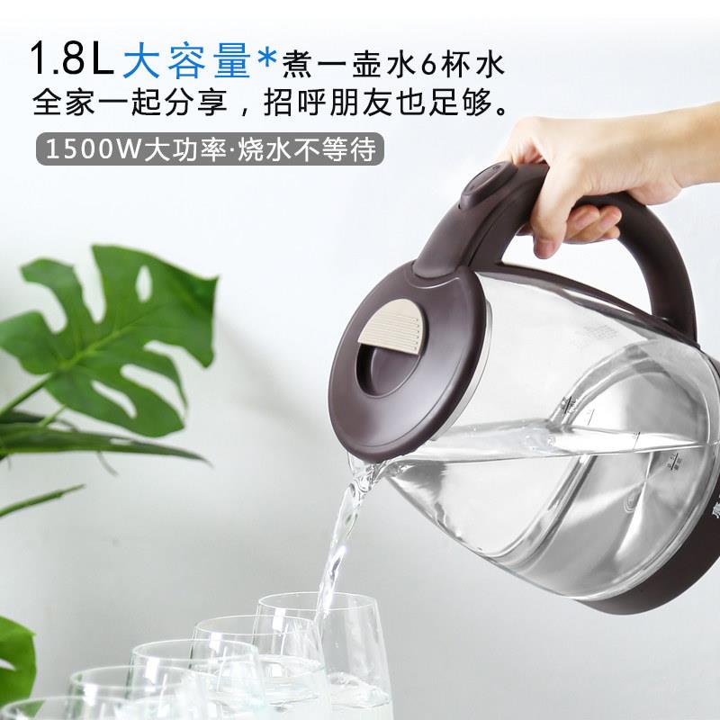 玻璃电热水壶食品级304不锈钢快煮壶烧水壶开水壶全自动断电泡茶