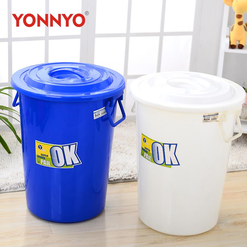 80升带盖塑料水桶家用加厚圆桶户外工业用垃圾收纳桶学校宿舍胶桶