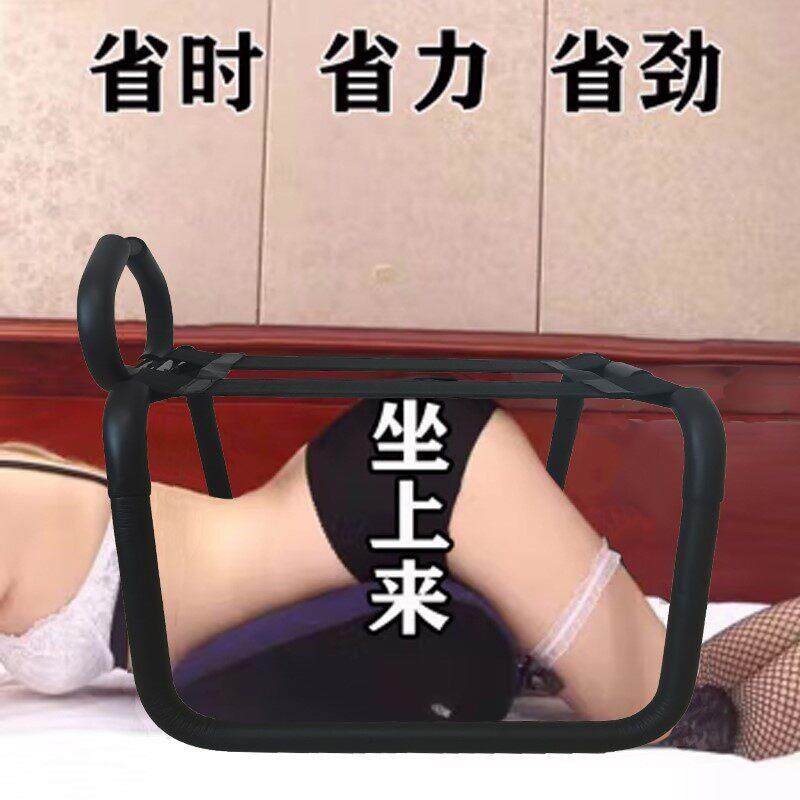 多功能欢快椅双腿分开椅助力凳夫妻行房摇摇椅男士打洞椅双人弹力