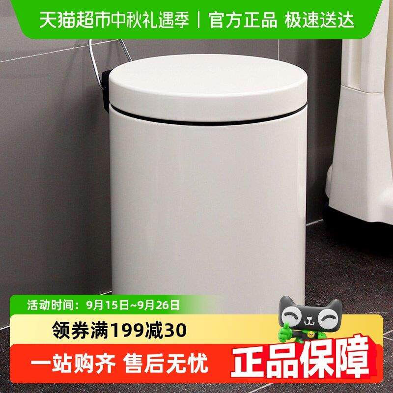 包邮欧润哲垃圾桶大容量带盖翻盖缓解静音脚踏客厅卧室家用垃圾篓
