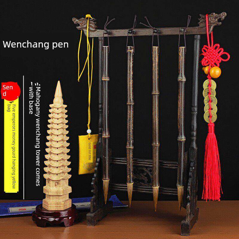 竹笔,天然材料,紫竹笔筒,实木笔筒,文昌展示,高层学生金榜冠