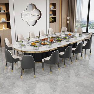 长方形自动旋转餐桌2030人岩板椭圆形电动餐桌饭店包厢传送带餐桌