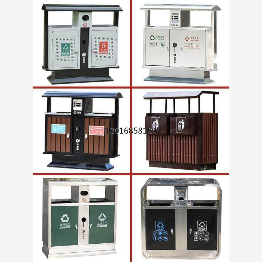 户外垃圾桶不锈钢室外售楼部园林公共场合仿古公园分类垃圾箱定制,家庭/个人清洁工具,垃圾桶,淘宝优惠券,粉丝福利购,淘宝优惠卷