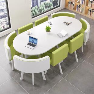 椭圆形会议桌简约现代8-12人长条桌图书馆办公家俱桌椅组合