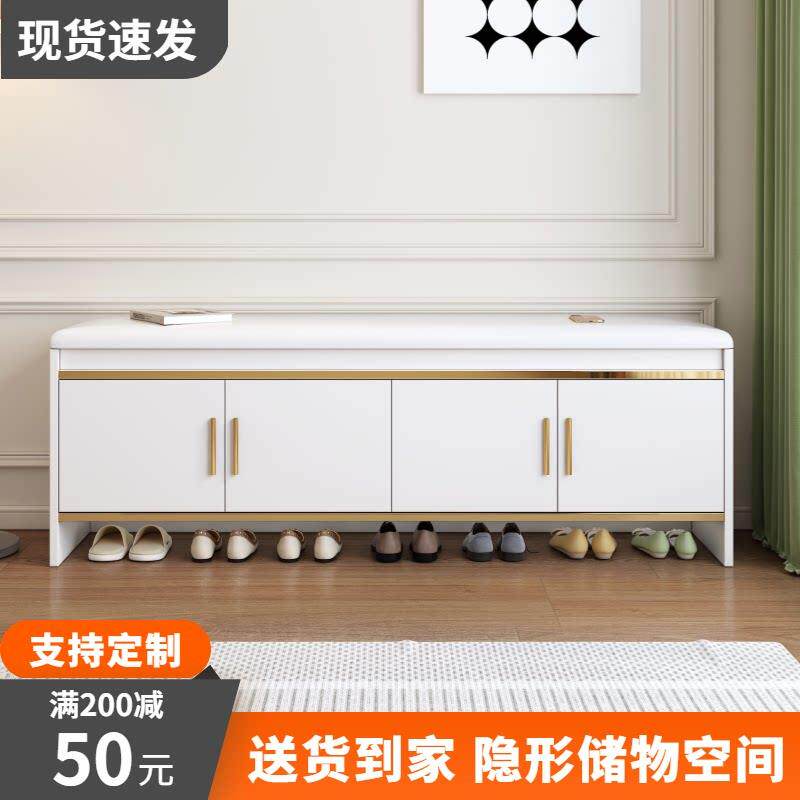 换鞋凳可坐鞋柜家用门口软包坐凳一体轻奢高级感网红可定制长条凳