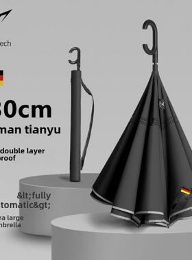 德国Teana Th-Mech自动倒车伞男长柄超大车双层增强抗风暴
