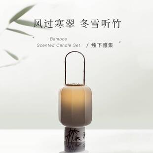 慢宋 | 听竹-清冷梅竹香 中式香薰蜡烛礼盒 家居装饰节日礼物
