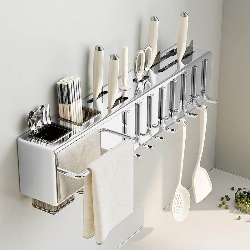 德国进口刀架收纳架304不锈钢壁挂式免打孔厨房多功能刀架筷子桶,厨房/烹饪用具,厨房置物架/置物柜/角架,淘宝优惠券,粉丝福利购,淘宝优惠卷
