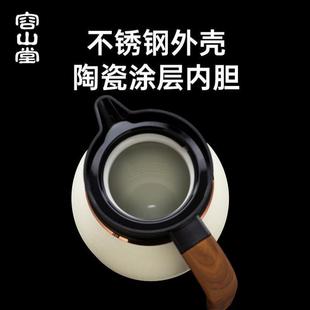 不锈钢喷陶内胆焖茶壶保温壶家用大容量热水壶老白茶闷茶壶 正品