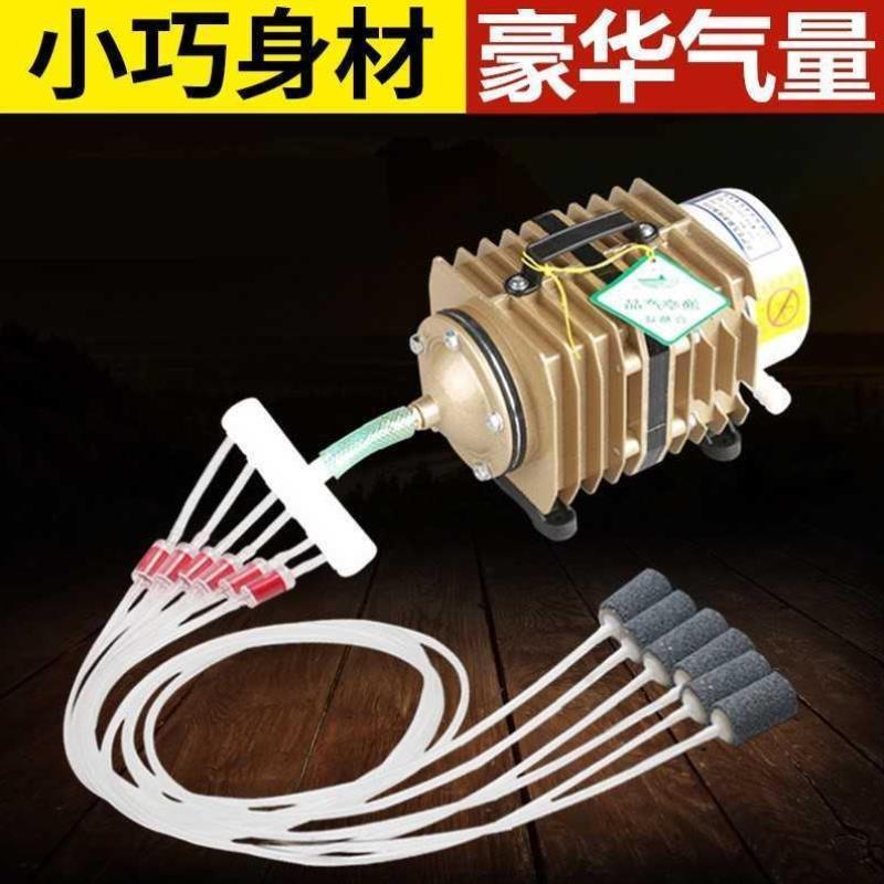 鱼缸小型增氧泵鱼池 充氧机养鱼冲氧打氧机卖鱼制氧机氧气泵
