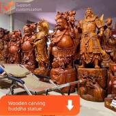 大型根雕木雕弥勒佛神像客厅摆件招财实木雕刻关公观音红木工艺品