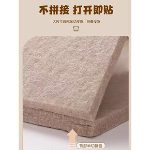 毛毡墙贴ins风毛毡板自粘照片墙幼儿园教室作品展示软木板公告栏