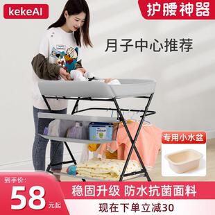 ABCmokoo尿布台婴儿护理台宝宝换尿布床多功能可折叠新生儿宝宝洗