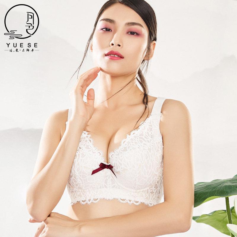 月色调整型内衣女聚拢大胸显小全罩杯文胸薄款大码收副乳胸罩