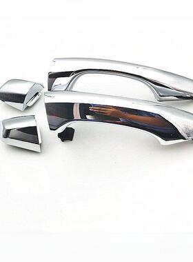 适用现代13-17款全新胜达ix45车门外拉手电感外拉手电镀扣手拉手