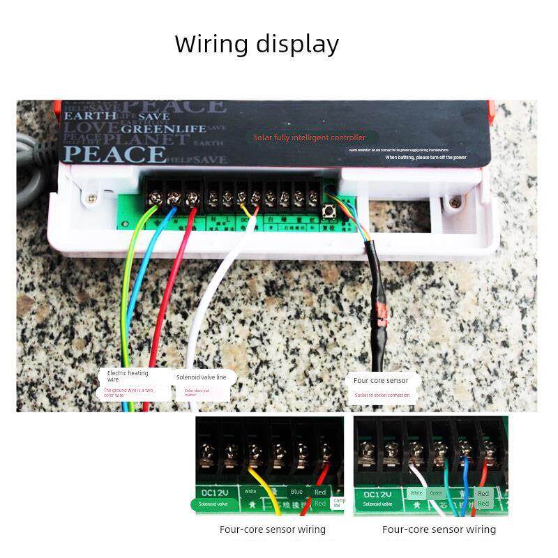 太阳雨同款太阳能热水器智能控制器全自动上水恒温加热仪表通用型