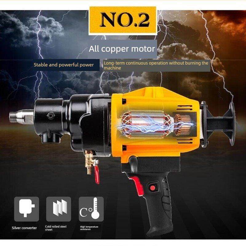 镇品德国进口大功率工业空调水电钻钻孔机水电钻金刚石工程钻机,五金/工具,水钻机,淘宝优惠券,粉丝福利购,淘宝优惠卷