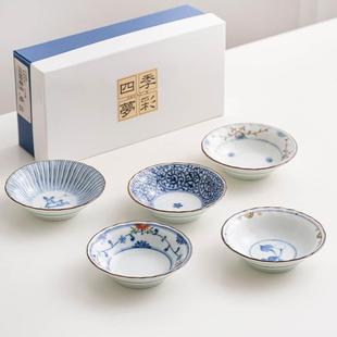 鹿田烧日本进口餐具日式 新品 味碟陶瓷点心盘子家用菜盘日系小菜碟