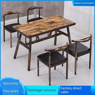 覆古快餐桌椅面馆食堂餐厅经济型烧烤小吃店商业工业风格 圆桌椅组