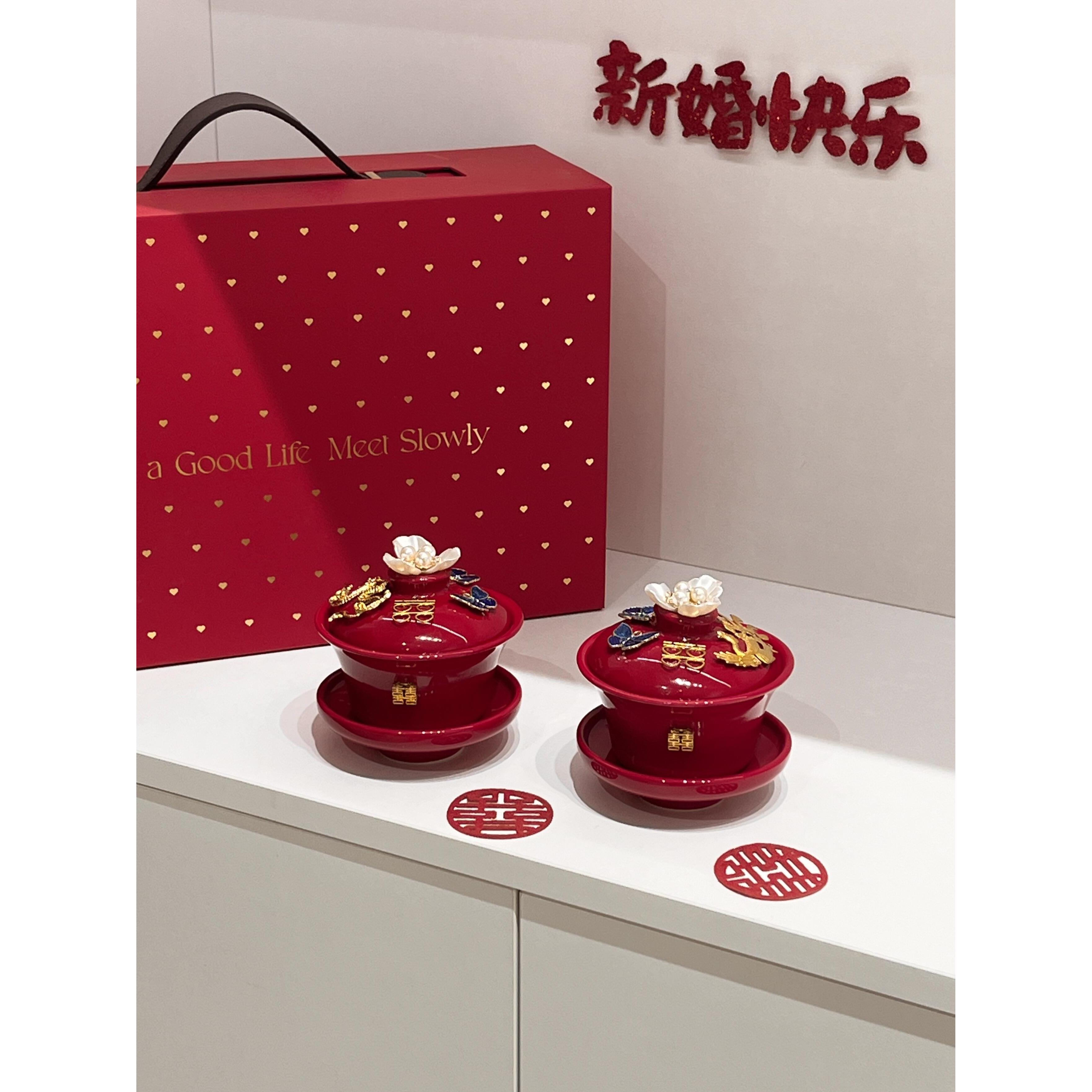 结婚敬茶杯套装红色陶瓷新人改口高级感轻奢高颜值精致ins风礼物