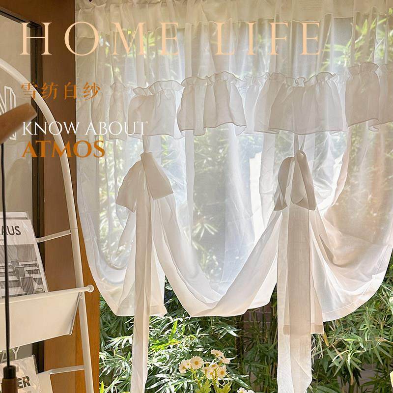 白色法式浪漫纱帘系带提拉帘雪纺唯美仙气半帘厨房飘窗罗马帘隔断,居家布艺,定制窗帘,淘宝优惠券,粉丝福利购,淘宝优惠卷