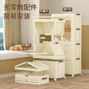 储物柜婴儿专用简易家用卧室整理箱 宝宝衣柜儿童收纳柜折叠免安装