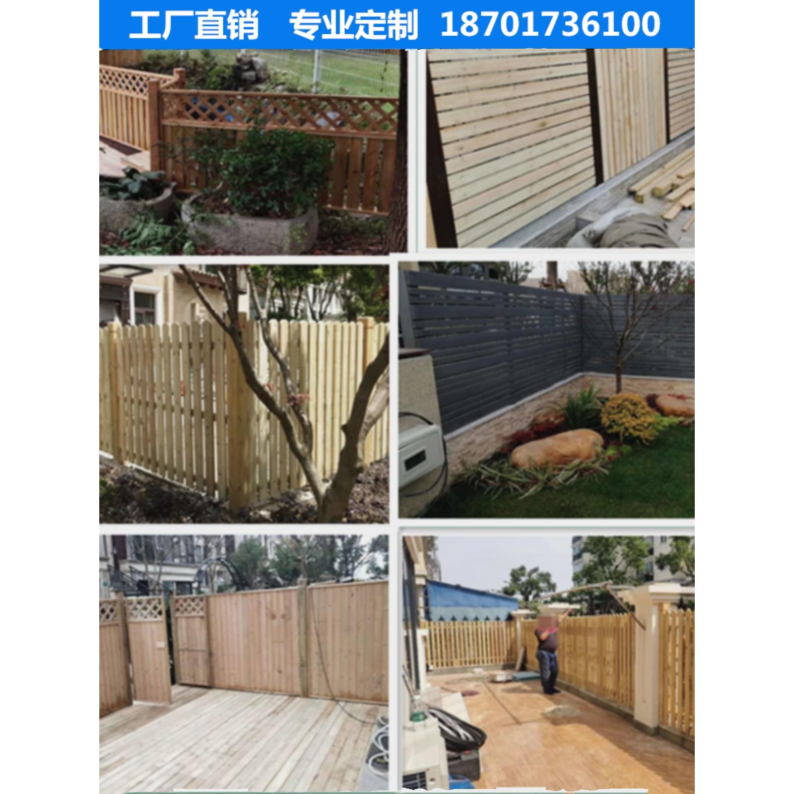 防腐木围栏 塑木围栏地板 铝合金栅栏 上海花园庭院整体设计施工