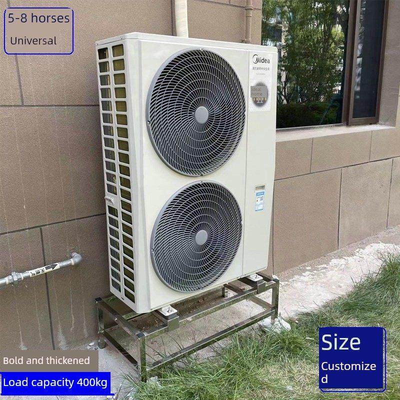 中央空调底座5P6P7P8P一对三拖四室外机落地式风管柜机离地架空架,大家电,空调底座,淘宝优惠券,粉丝福利购,淘宝优惠卷