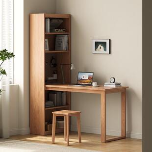 全实木橡木书桌书架All桌转角儿童学习小户型书房原木风书柜