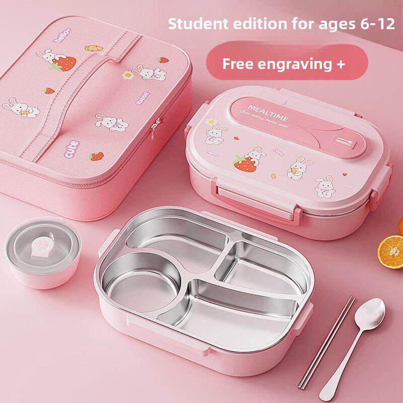316不锈钢小学生保温饭盒，女生上学分体饭盒，一年级饭盒