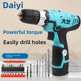 正品大一手钻锂电钻大功率大功率12V16V20V充电钻1028/1008电钻