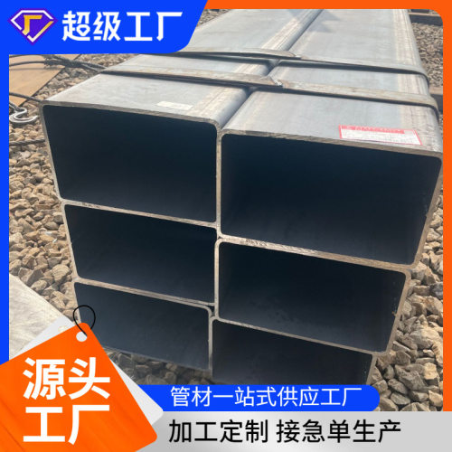 300*320*16厚壁方管现货60*90无缝方钢管厂110*170大口径无缝方管