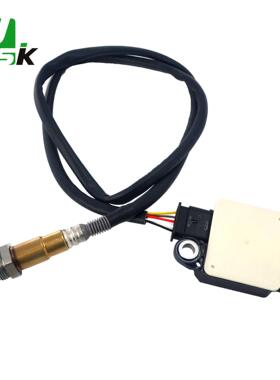 GC3Z-5L239-AA 跨境 外贸 汽车颗粒物传感器 现货供应