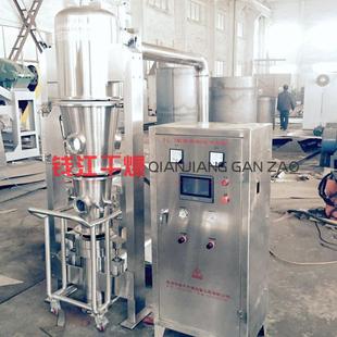 3型制粒机设备 科研单位用小型沸腾制粒机大学实验室沸腾制粒机FL