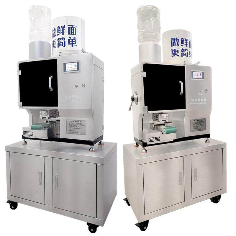麦客斯商用智能全自动面条机多功能切面拉面一体压面机大型鲜面机