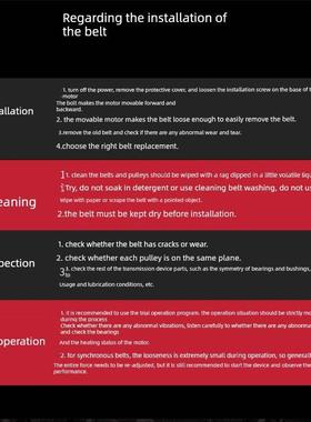 进口盖茨gates三角皮带B35/B36/B37/B38/B39/B40/B41/B42/B43/B44