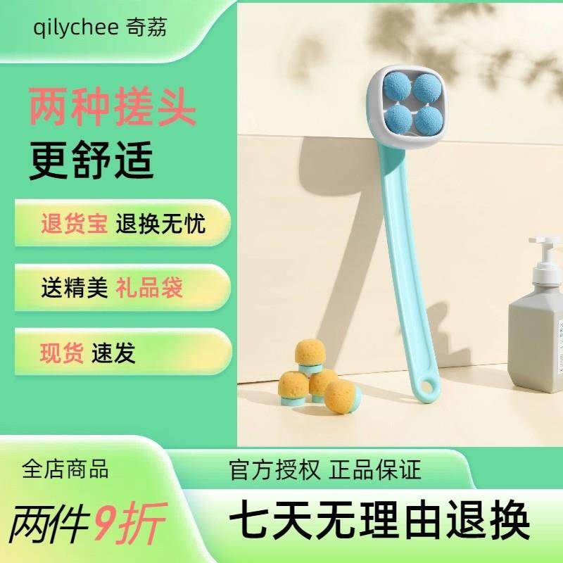 奇荔电动搓澡仪Q3搓后背按摩身体搓澡巾多功能长柄刷后背神器下泥,个人护理/保健/按摩器材,电动搓澡仪/洗澡仪,淘宝优惠券,粉丝福利购,淘宝优惠卷