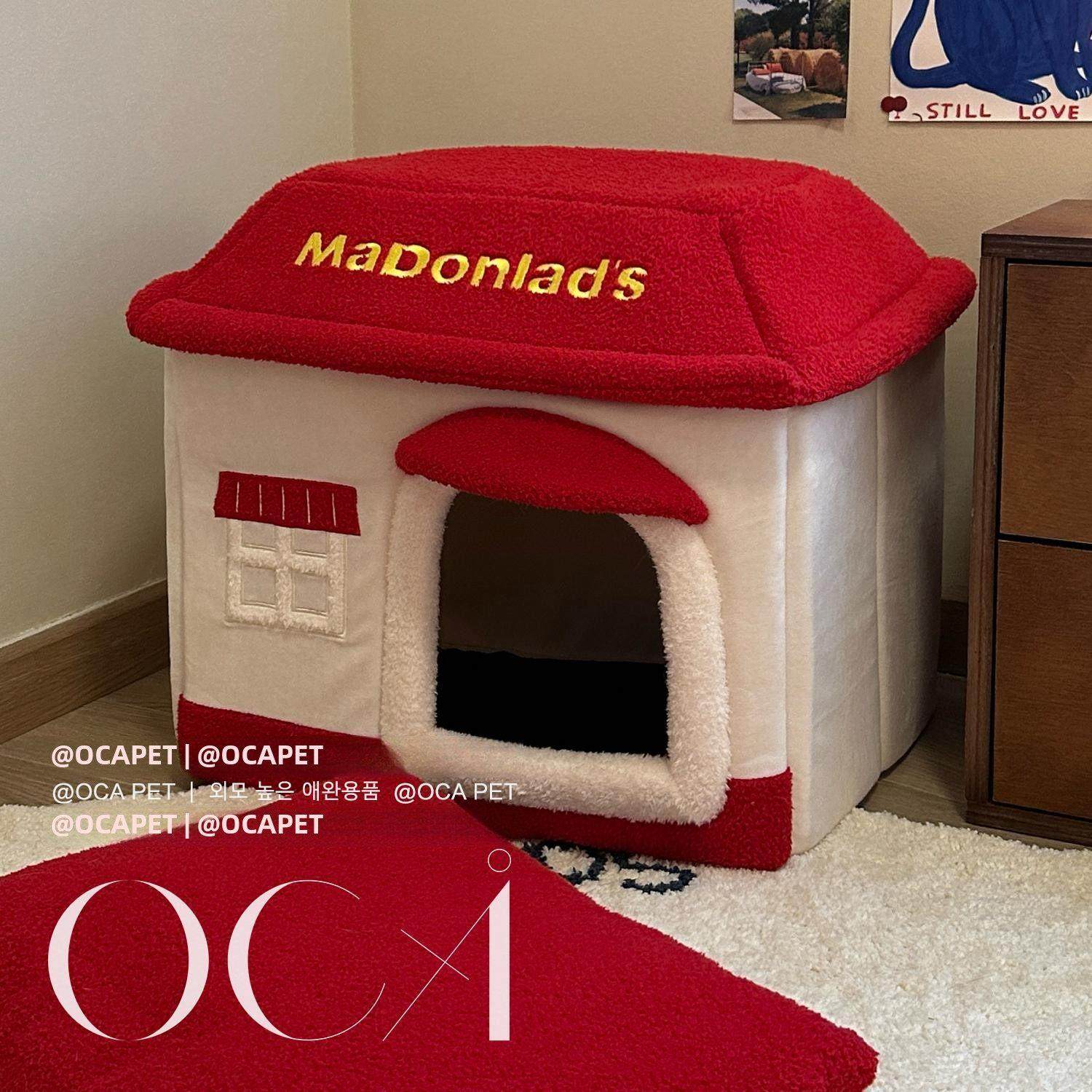 OCA喵当劳猫窝狗窝可拆洗垫子猫房冬季保暖封闭式宠物窝,宠物/宠物食品及用品,猫窝/屋/帐篷/沙发,淘宝优惠券,粉丝福利购,淘宝优惠卷