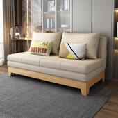 全实木沙发床坐卧两用棉麻多功能可折叠储物小户型新中式 原木简约