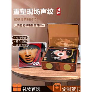 明瞭cd机明瞭覆古专辑播放音响蓝牙播放cd音乐礼物便携式播放器