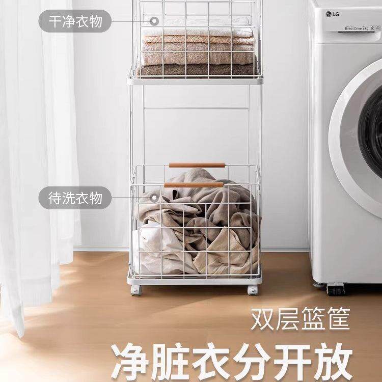 优一居铁艺脏衣篮家用双层脏衣篓分区带轮可移动推车脏衣服收纳筐