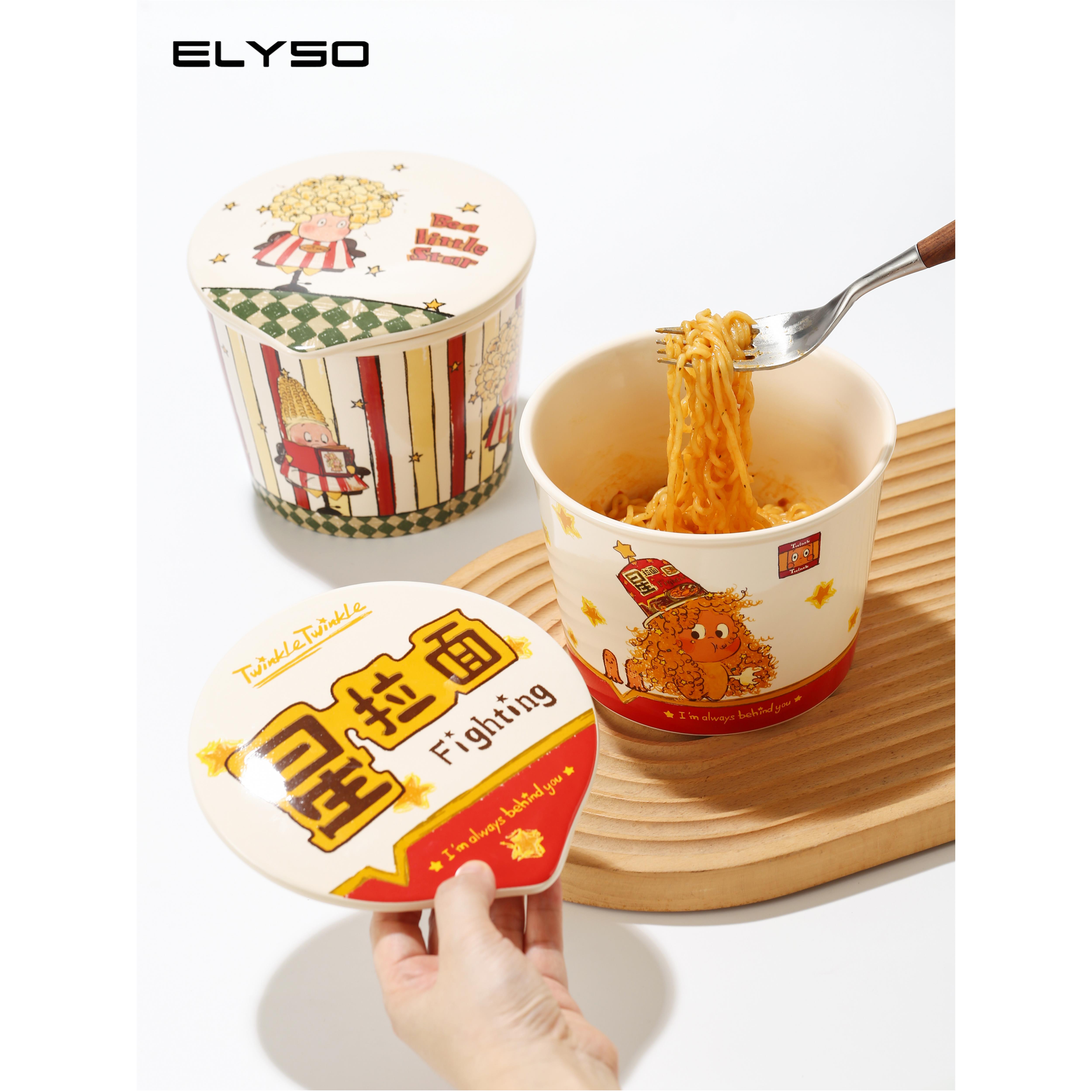 星星人泡面碗带盖陶瓷汤碗大容量学生宿舍拉面餐具可爱微波炉可用