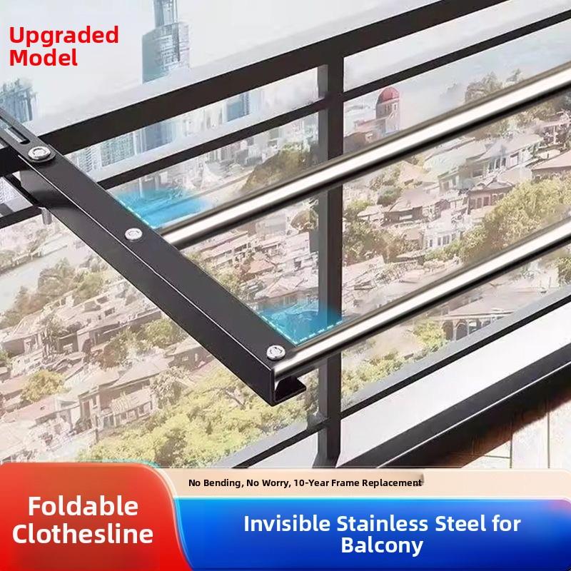 阳台隐形折叠晾衣杆家用不锈钢晾衣架窗户栏杆推拉式晒衣架免打孔
