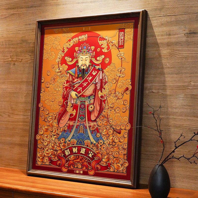 招财进宝玄关中堂办公室壁画财神爷挂画中式别墅墙面背景装饰画