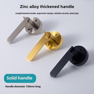 三杆式球形锁改把手锁家用通用型可替代换锁老卫生间圆锁室内门锁